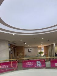 -重庆联合丽格第五医疗美容医院