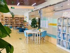 -GogoReading少儿英语分级阅读(双井中心店)