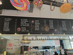 -歌斐颂巧克力小镇