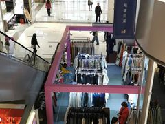 -远洋未来广场(育慧北路店)