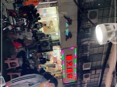 -卢庄(江汉路店)