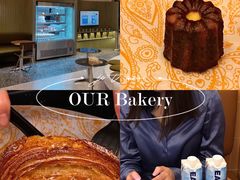 -OUR Bakery(SKP-S店)
