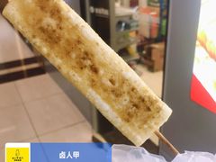 脆皮年糕-卤人甲(中大银泰店)