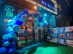 -鲨鱼美式餐厅酒吧Sharky