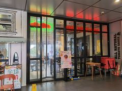门面-棒约翰比萨·意面(金桥国际店)