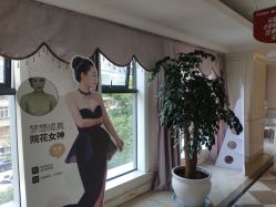 -昆明梦想医疗美容医院