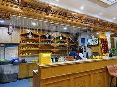 -伊帆食府·青海地方特色美食