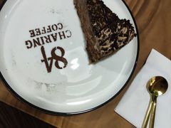 -查令84号咖啡馆(金大地1912东西街店)