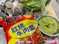 -范贤光鸡公煲(平乐园总店)