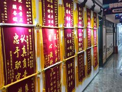 -恒彩家装·品质整装(集团店)