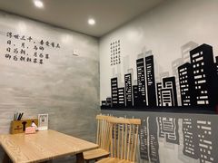 -正南齐北·老街糯米团(洪崖洞店)
