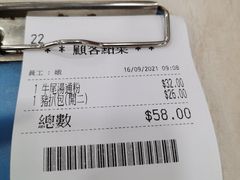 -喜莲咖啡