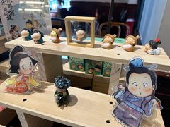 -宜北町(老城新街店)