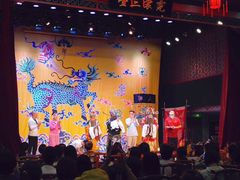 -德云社三庆园