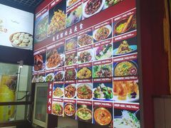 -赵家馆(燕山大街店)