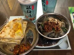 丽江粑粑-88号小吃店·经典云南菜·地道纳西美食