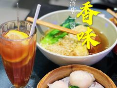 -色香味(澳门巴黎人店)