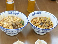-清真馬峰小炒泡饃