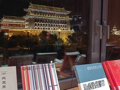 -PAGEONE(北京坊店)