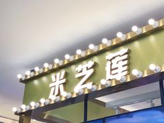 -金光华广场