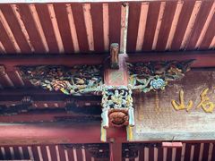 -东南悬空寺方广岩