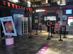 -几何影城观前街店(全激光影厅)