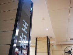 -江三王记牛杂馆(总店)