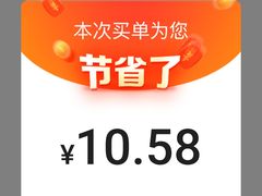 -全家便利店(法华寺街店)