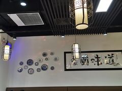大堂-赤酱红油(家乐福店)