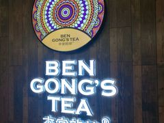 -卡朋厨房(289艺术园区店)