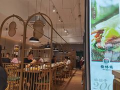 -榆林镇筋饼(知春路店)