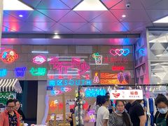 -长沙北辰三角洲大悦城