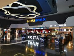 -万达影城(金牛万达广场激光IMAX店)