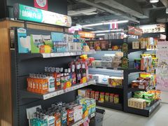 -综合保税区进口商品直销中心(新百店)