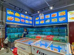 -四川小胡子海鲜(丁村万人海鲜广场店)