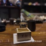 藏在W酒店旁边的烧肉店🥩