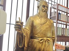 -包公祠