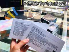 -太原茂业天地购物中心