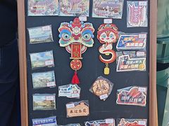 -东莞展览馆