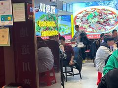 -川流不息·地道川菜·小龙虾(松东路店)