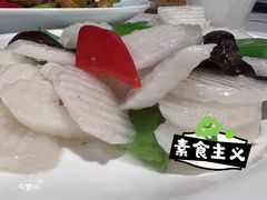 -金三杯酒家(泉城路店)