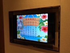 -好食上(喜盈门.范城店)