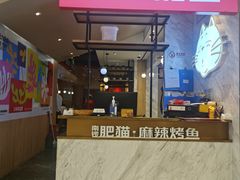 -南锣南门(东方银座店)