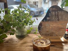 -Nine Cafe&Bar