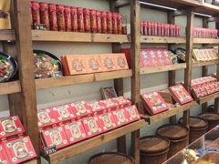 -嘉凌码头·重庆特产手工火锅底料(洪崖洞九楼店)