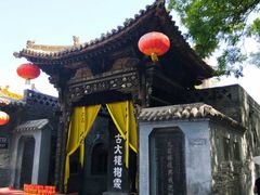 -大槐树寻根祭祖园