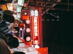 -正宁路小吃夜市
