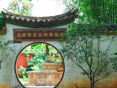 -昆明市金殿名胜区
