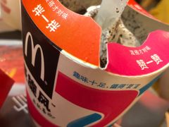 -麦当劳(伟城广场店)