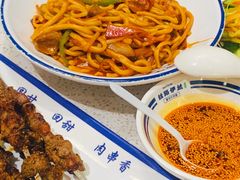 -丝路伊兰·兰州牛肉面(牛街总店)